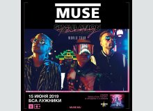 Фото MUSE: мировой тур - 2019