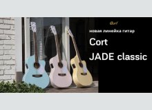 Фото Новая линейка гитар Cort - Cort JADE Classic